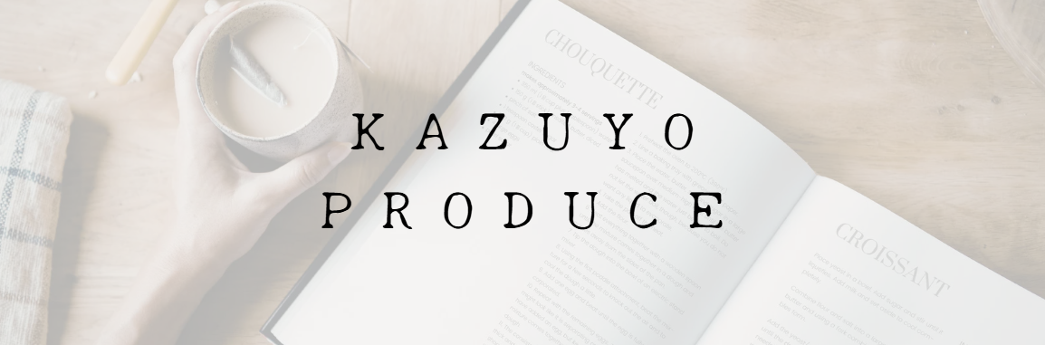 KAZUYO PRODUCE バナー