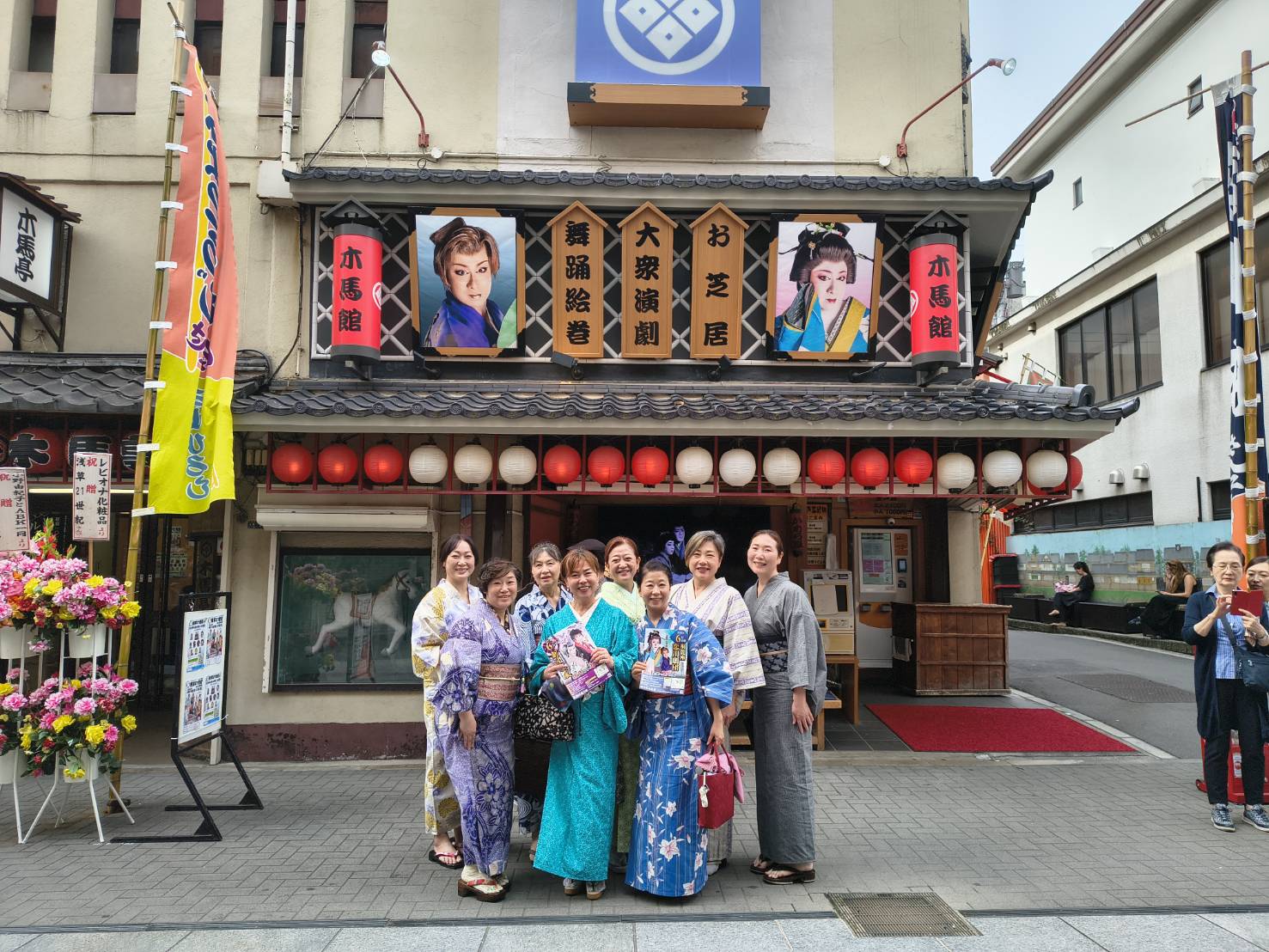 8/20(木) 第2回大衆演劇を見に行く会✨ の画像