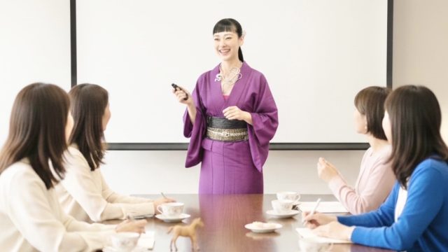 3月9日お〜いお茶会 の画像