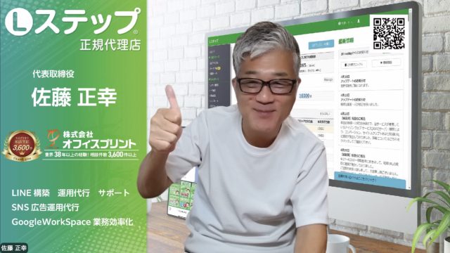 9月14日お〜いお茶会 の画像