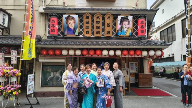 8/20(木) 第2回大衆演劇を見に行く会✨ の画像