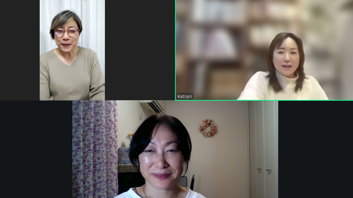 3月オンライン商談会 の画像