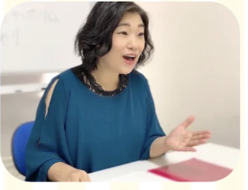 餘語知美